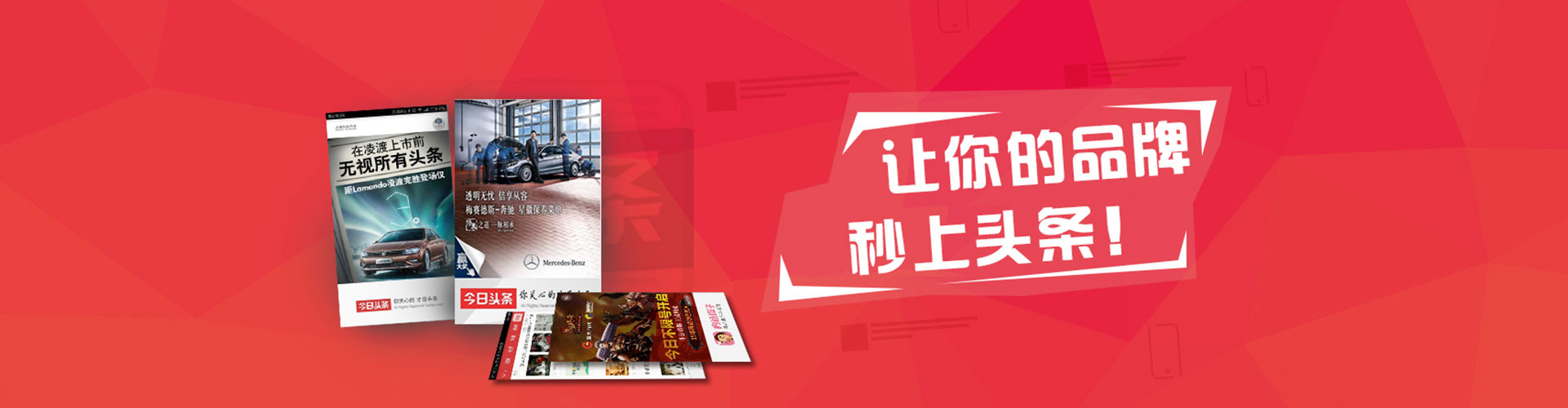 埇桥sem主管