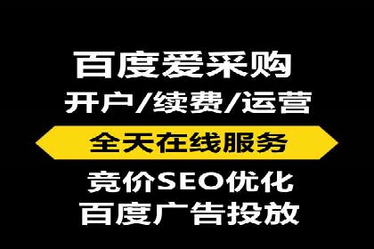 案例分析：SEM优化助力企业增长